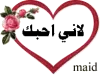 love u