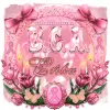 Erika-BCA Support