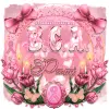 Pami-BCA support