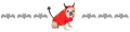 devil dog