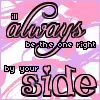 By ur side