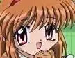 Ayu