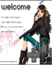 cute kawaii fashion girl welcome