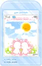 cute kawaii mobile phone screen