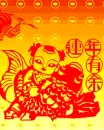 chinese new year wishes