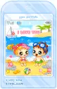 cute kawaii mobile phone screen
