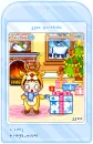 cute kawaii mobile phone screen
