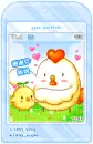 cute kawaii mobile phone screen