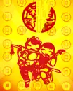 chinese new year wishes