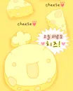 cute kawaii cheese