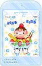 cute kawaii mobile phone screen