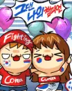 fighting korea cute kawaii lovers