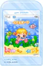 cute kawaii mobile phone screen