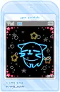 cute kawaii mobile phone screen