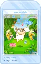 cute kawaii mobile phone screen
