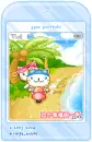 cute kawaii mobile phone screen