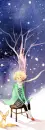 SITTING WITH THE STAR