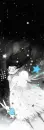 BLUE STAR