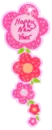 kawaii