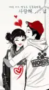 couple