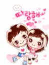 couple