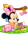 cute kawaii halloween disney baby minnie