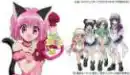 mew mews