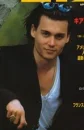 johnny depp omg!!!!!!!!!! loverly!!!!!!!!