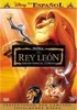 the lion king spanish