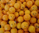Oranges