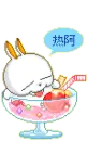 cute kawaii mashimaro