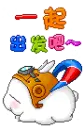 cute kawaii mashimaro