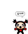  	cute kawaii pucca' love garu