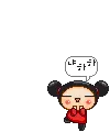  	cute kawaii pucca