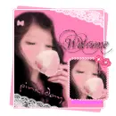 PINK WELCOME