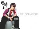 JJ Lin