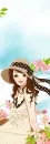 LOVELY DAY