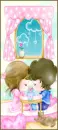 CUTE COUPLE