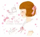 LOVELY DAY
