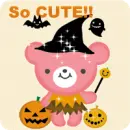 so cute