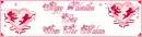 Happy Valentines Day Sign with Name