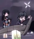 Ai Enma