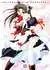 girl maid