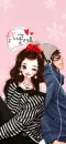 cute cuple