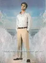 imran 