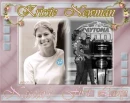 Nascar's First Lady Krissie Newman