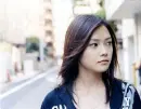 Yui