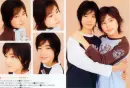 yuto nakajima and yamada ryosuke