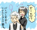 hitsugaya toushiro momo