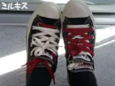 Double layered Converses